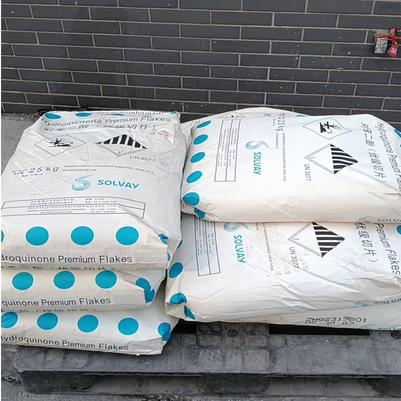 對(duì)苯二酚(圖1) 對(duì)苯二酚(圖1)